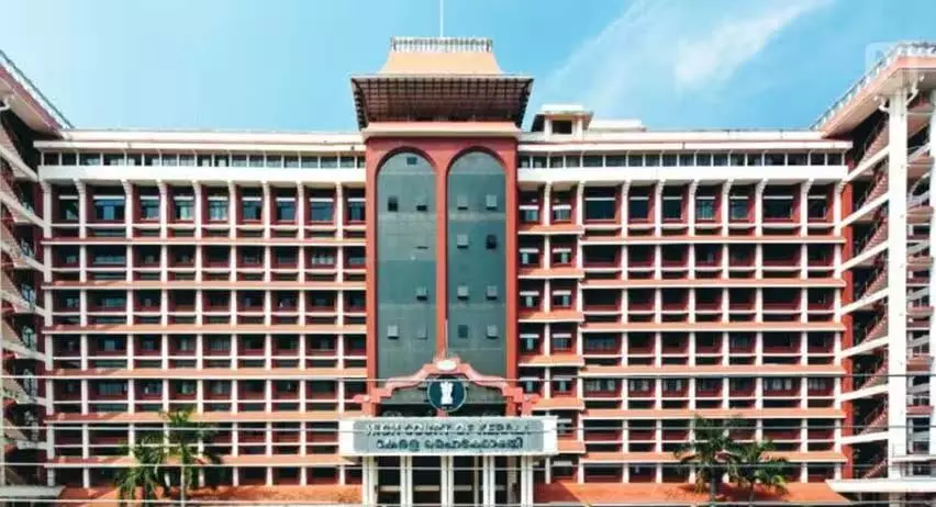 Kerala सरकार के अधिवक्ताओं को पूर्वव्यापी वेतन वृद्धि मिली Kerala सरकार के अधिवक्ताओं को पूर्वव्यापी वेतन वृद्धि मिली