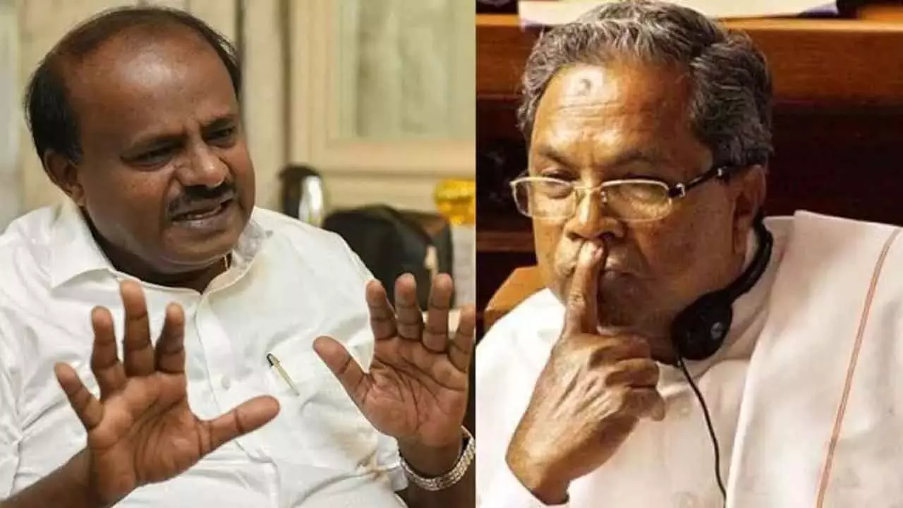 भूमि अतिक्रमण के आरोपों को लेकर सरकार मुझे निशाना बना रही: HDK भूमि अतिक्रमण के आरोपों को लेकर सरकार मुझे निशाना बना रही: HDK