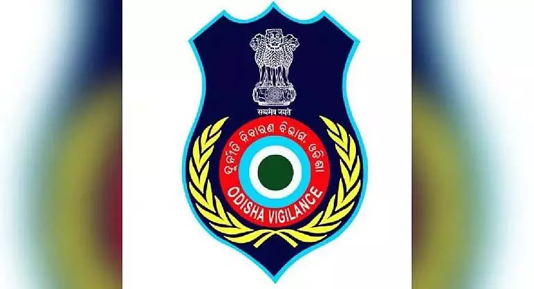 क्योंझर में रिश्वत लेने के आरोप में वरिष्ठ OAS अधिकारी गिरफ्तार क्योंझर में रिश्वत लेने के आरोप में वरिष्ठ OAS अधिकारी गिरफ्तार