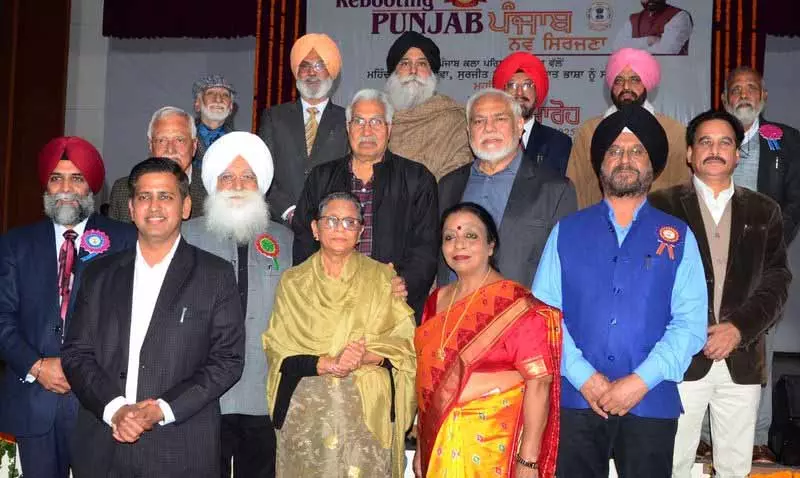 Jalandhar: राज्य की साहित्यिक विरासत को समर्पित कला परिषद का कार्यक्रम Jalandhar: राज्य की साहित्यिक विरासत को समर्पित कला परिषद का कार्यक्रम