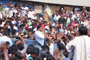 YSRCP ने जगन मोहन रेड्डी की सुरक्षा में चूक की राज्यपाल से शिकायत की YSRCP ने जगन मोहन रेड्डी की सुरक्षा में चूक की राज्यपाल से शिकायत की
