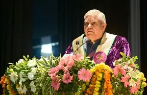 उपराष्ट्रपति धनखड़ 22 February को अंबेडकर मराठवाड़ा विश्वविद्यालय के छात्रों से बातचीत करेंगे उपराष्ट्रपति धनखड़ 22 February को अंबेडकर मराठवाड़ा विश्वविद्यालय के छात्रों से बातचीत करेंगे