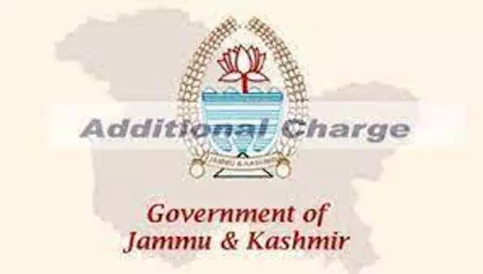 दो JKAS अधिकारियों को अतिरिक्त प्रभार सौंपा गया दो JKAS अधिकारियों को अतिरिक्त प्रभार सौंपा गया