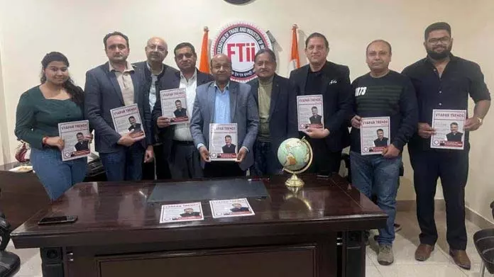 FTII ने व्यापार, उद्योग के कई महत्वपूर्ण मुद्दों पर चर्चा की FTII ने व्यापार, उद्योग के कई महत्वपूर्ण मुद्दों पर चर्चा की