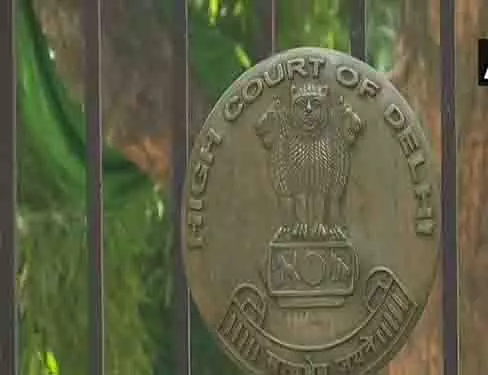 शिक्षा मंत्रालय के सचिव और KVS आयुक्त के खिलाफ दिल्ली HC में अवमानना का मामला दर्ज शिक्षा मंत्रालय के सचिव और KVS आयुक्त के खिलाफ दिल्ली HC में अवमानना का मामला दर्ज