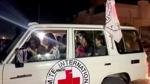 फिलिस्तीनी उग्रवादियों ने चार Israeli बंधकों के शव रेड क्रॉस को सौंपे फिलिस्तीनी उग्रवादियों ने चार Israeli बंधकों के शव रेड क्रॉस को सौंपे