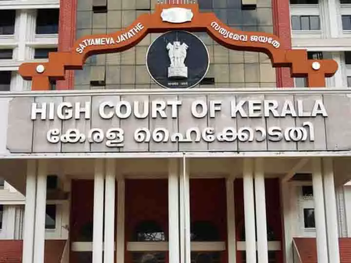 Kerala HC ने डॉक्टरों को नाबालिगों के गर्भपात के बाद भ्रूण को संरक्षित करने का निर्देश दिया Kerala HC ने डॉक्टरों को नाबालिगों के गर्भपात के बाद भ्रूण को संरक्षित करने का निर्देश दिया