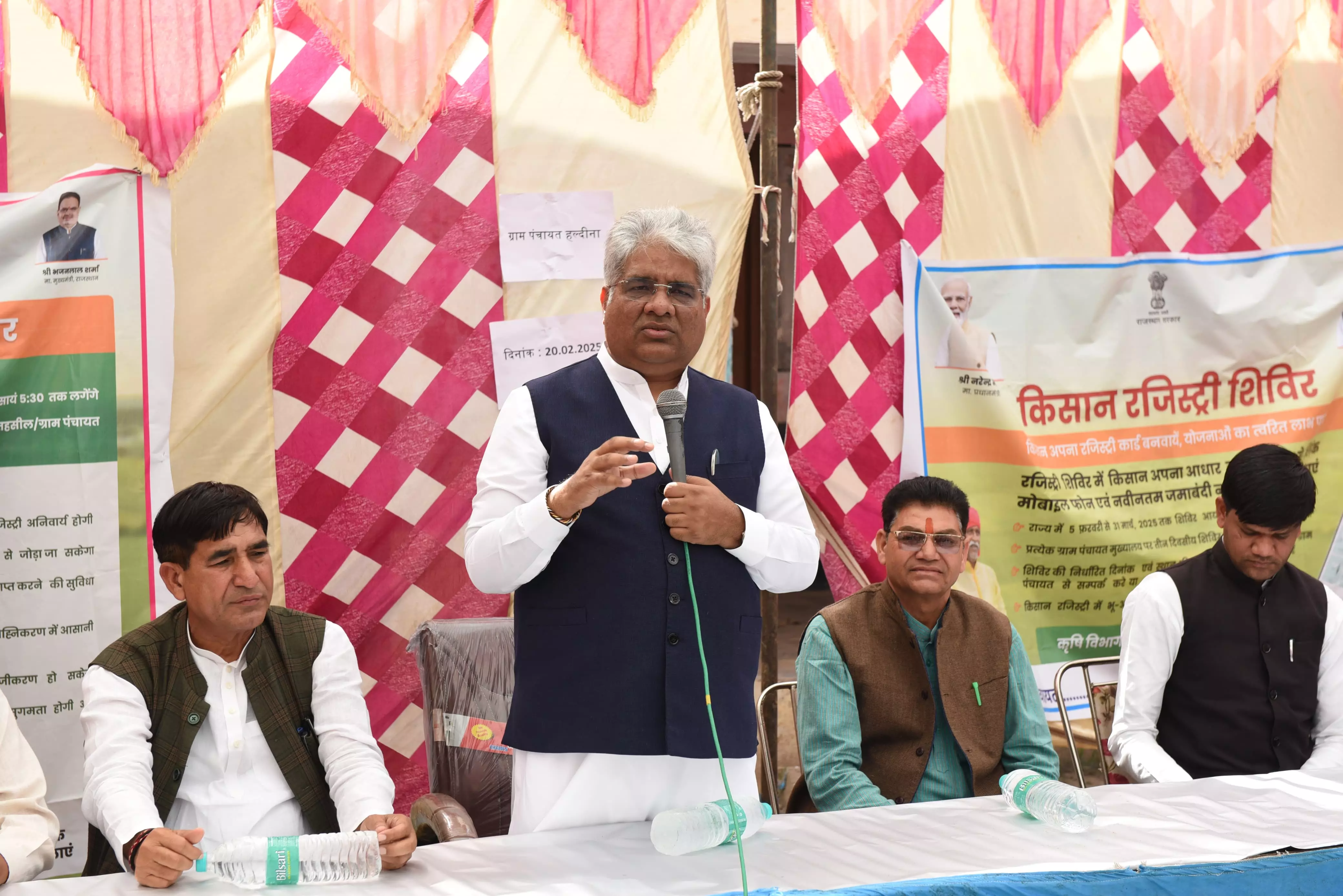 Jaipur: केंद्रीय पर्यावरण एवं वन मंत्री ने लिया अलवर जिले के विभिन्न कार्यक्रमों में भाग Jaipur: केंद्रीय पर्यावरण एवं वन मंत्री ने लिया अलवर जिले के विभिन्न कार्यक्रमों में भाग