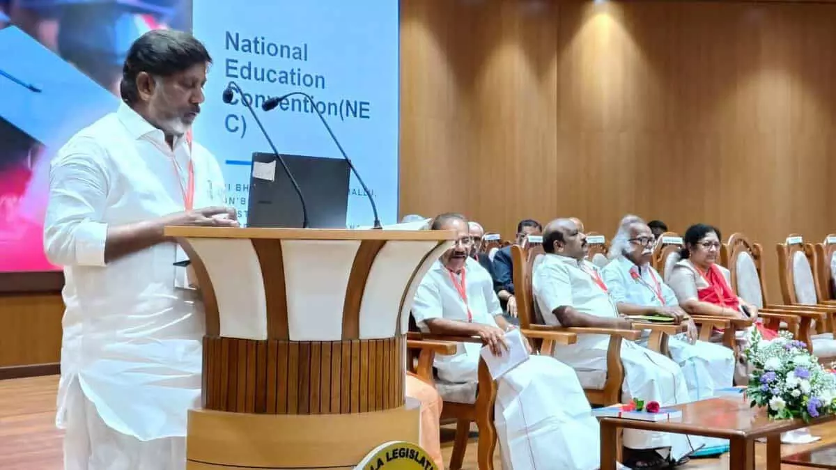शिक्षा पर केंद्र सरकार का एकाधिकार नहीं, Telangana के उपमुख्यमंत्री शिक्षा पर केंद्र सरकार का एकाधिकार नहीं, Telangana के उपमुख्यमंत्री