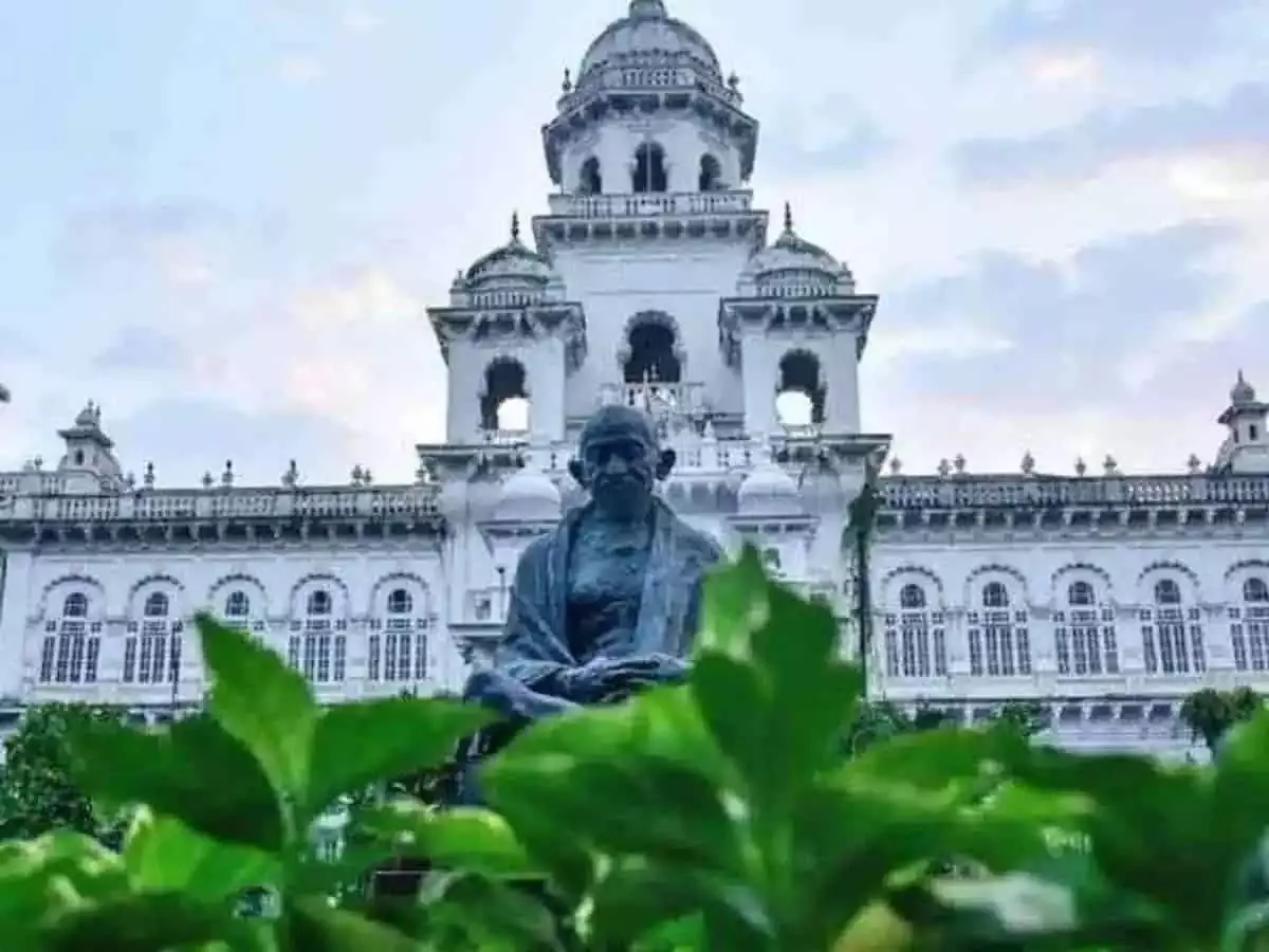 Telangana सरकार विधानसभा के विशेष सत्र में महत्वपूर्ण आरक्षण विधेयक पेश करेगी Telangana सरकार विधानसभा के विशेष सत्र में महत्वपूर्ण आरक्षण विधेयक पेश करेगी