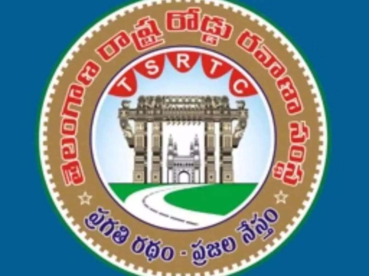 TGSRTC शिवरात्रि के लिए हैदराबाद में विशेष बसें चलाएगी TGSRTC शिवरात्रि के लिए हैदराबाद में विशेष बसें चलाएगी