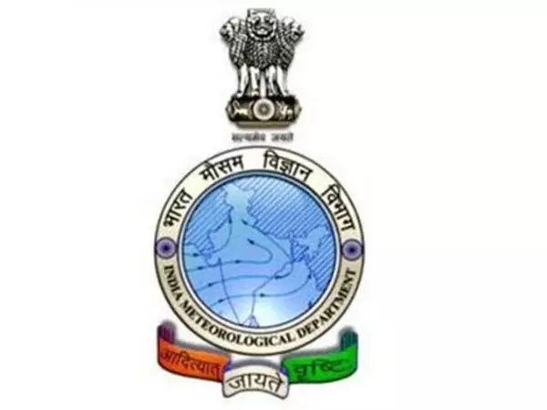 IMD ने अगले 2 घंटों में हरियाणा और UP के कुछ हिस्सों में हल्की से मध्यम बारिश की भविष्यवाणी की IMD ने अगले 2 घंटों में हरियाणा और UP के कुछ हिस्सों में हल्की से मध्यम बारिश की भविष्यवाणी की