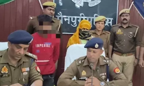 बेहोश कर पति की हत्या, फिर शव को जलाया