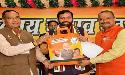 Haryana: चुनावी रणनीति को अंतिम रूप देने के लिए भाजपा ने कुरुक्षेत्र में बैठक की