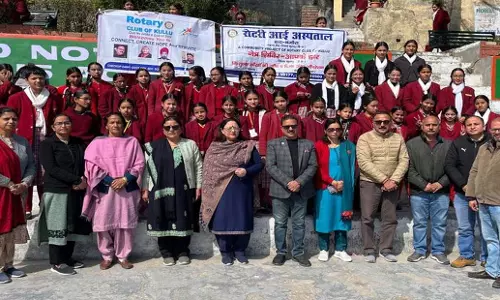 Himachal: रोटरी क्लब ने कुल्लू स्कूल में निशुल्क नेत्र चिकित्सा शिविर का आयोजन किया Himachal: रोटरी क्लब ने कुल्लू स्कूल में निशुल्क नेत्र चिकित्सा शिविर का आयोजन किया