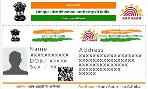 आईटी सचिव ने जम्मू-कश्मीर में आधार निर्माण और अद्यतन की समीक्षा की आईटी सचिव ने जम्मू-कश्मीर में आधार निर्माण और अद्यतन की समीक्षा की