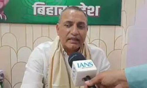 बिहार के बजट में प्रदेश के विकास का कोई रोडमैप नहीं : सुधाकर सिंह बिहार के बजट में प्रदेश के विकास का कोई रोडमैप नहीं : सुधाकर सिंह