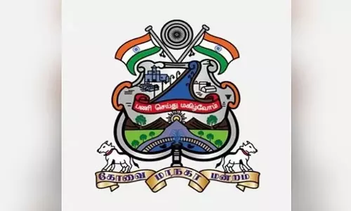 Tamil Nadu: सीसीएमसी ने परित्यक्त वेल्लालोर में बाजार स्थापित करने की योजना छोड़ी Tamil Nadu: सीसीएमसी ने परित्यक्त वेल्लालोर में बाजार स्थापित करने की योजना छोड़ी