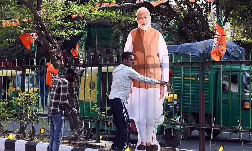 शहर की प्रगति के लिए भाजपा का ‘विकसित दिल्ली संकल्प समारोह’
