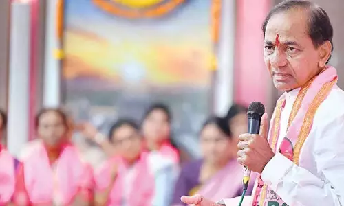 Telangana: केसीआर ने बीआरएस के लिए वर्ष भर की कार्ययोजना तैयार की Telangana: केसीआर ने बीआरएस के लिए वर्ष भर की कार्ययोजना तैयार की