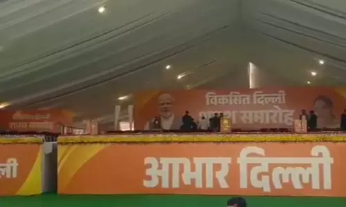 नई मुख्यमंत्री रेखा गुप्ता ने शपथ से पहले ही कर लिया बड़ा फैसला...स्पीकर का नाम भी सामने आया