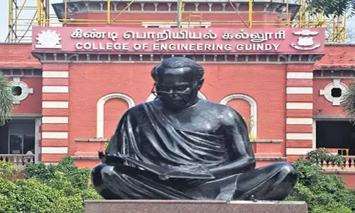 Tamil Nadu: अन्ना विश्वविद्यालय ने आईआईटी-एम से प्रेरणा ली Tamil Nadu: अन्ना विश्वविद्यालय ने आईआईटी-एम से प्रेरणा ली