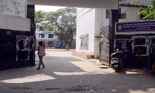 Tamil Nadu: तमिलनाडु के स्कूलों में नामांकन शुरू Tamil Nadu: तमिलनाडु के स्कूलों में नामांकन शुरू