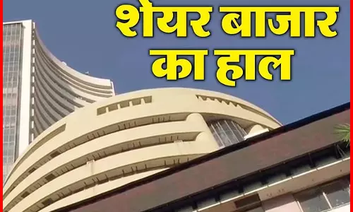 लाल निशान पर खुला भारतीय शेयर बाजार, निफ्टी 22,900 स्तर से नीचे