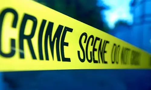 Chikmagalur: बेंगलुरु के एक युवक और युवती की संदिग्ध परिस्थितियों में मौत