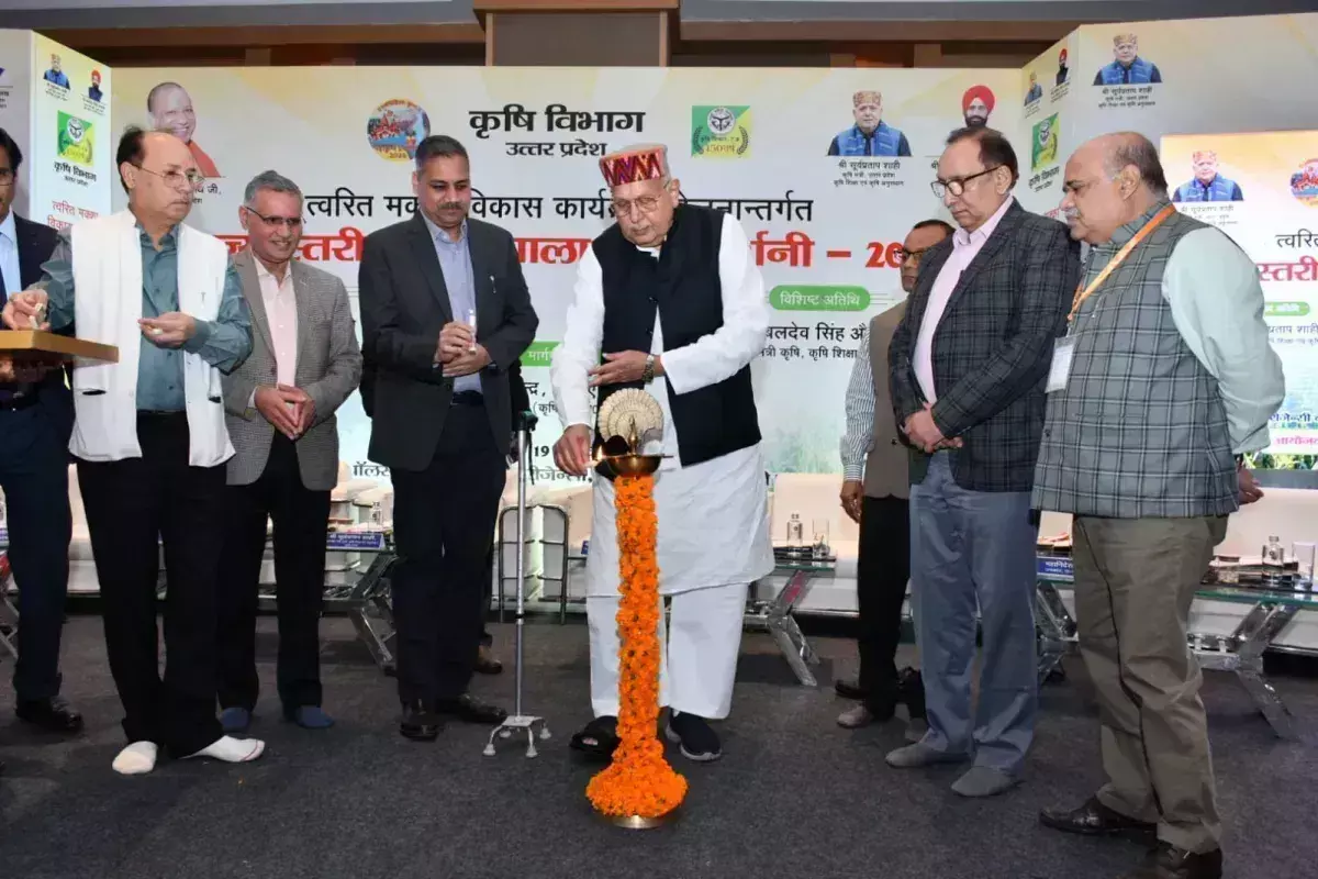 Lucknow: प्रदेश के विभिन्न जनपदों में मक्का के उत्पादन व आच्छादन पर चर्चा हुई Lucknow: प्रदेश के विभिन्न जनपदों में मक्का के उत्पादन व आच्छादन पर चर्चा हुई