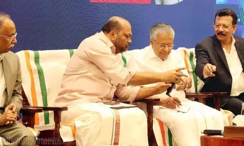 Kochi इन्वेस्ट केरल ग्लोबल समिट 2025 के लिए तैयार, सीएम विजयन करेंगे उद्घाटन