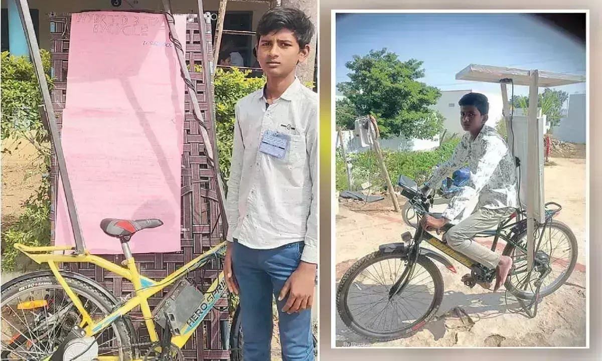 Telangana :  लड़के ने हाइब्रिड साइकिल का आविष्कार किया, खूब प्रशंसा मिली