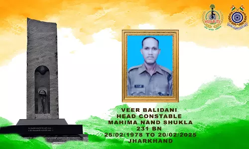 दंतेवाड़ा IED ब्लास्ट में घायल CRPF का हेड कॉन्स्टेबल शहीद