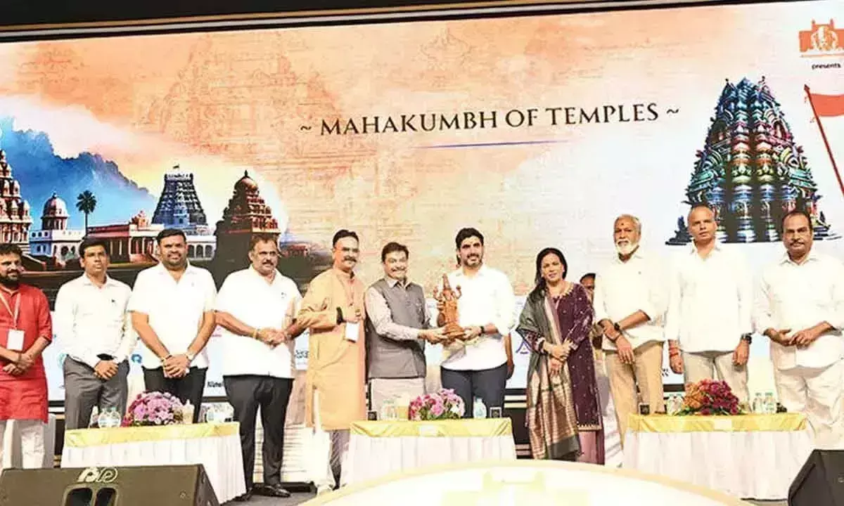 Andhra Pradesh ने तकनीक का उपयोग करके मंदिर आधुनिकीकरण में वैश्विक मानक स्थापित किया Andhra Pradesh ने तकनीक का उपयोग करके मंदिर आधुनिकीकरण में वैश्विक मानक स्थापित किया