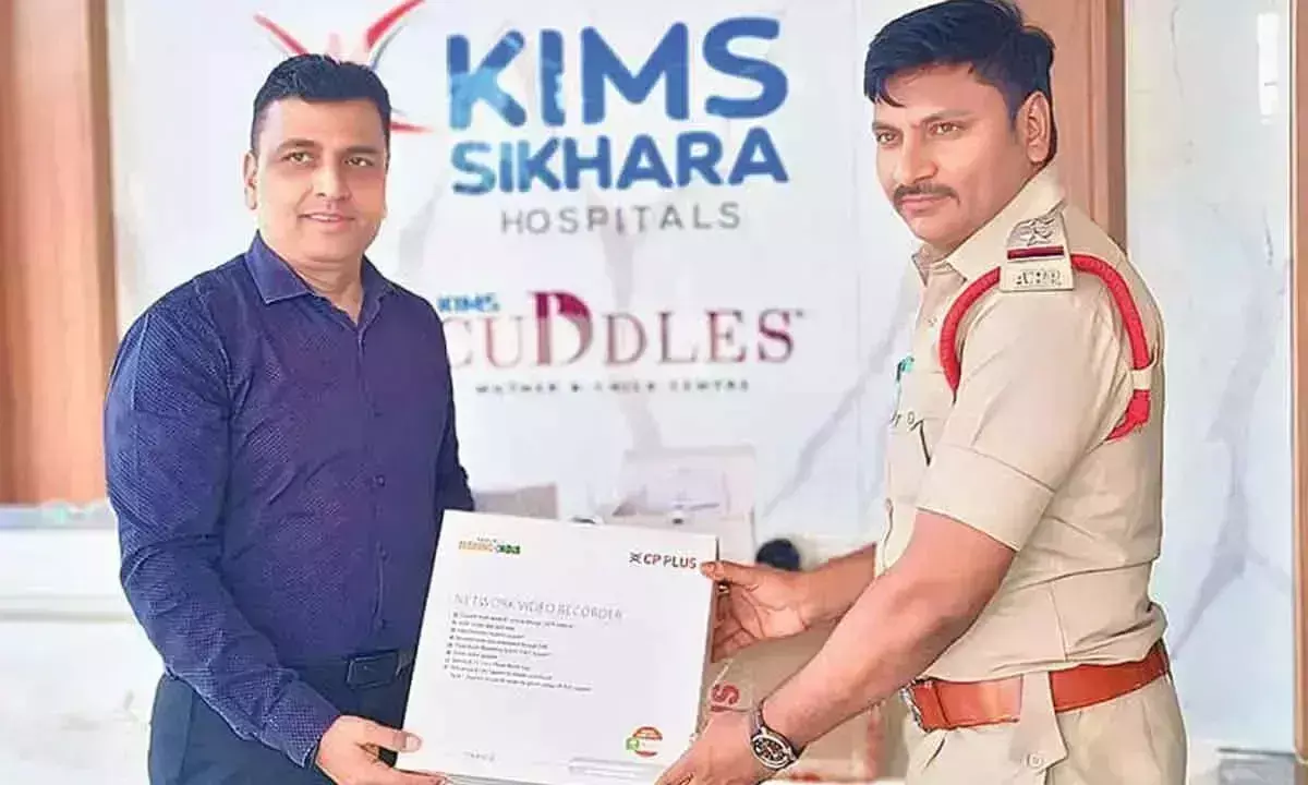 KIMS ने सीसीटीवी निगरानी इकाई पुलिस को सौंपी KIMS ने सीसीटीवी निगरानी इकाई पुलिस को सौंपी