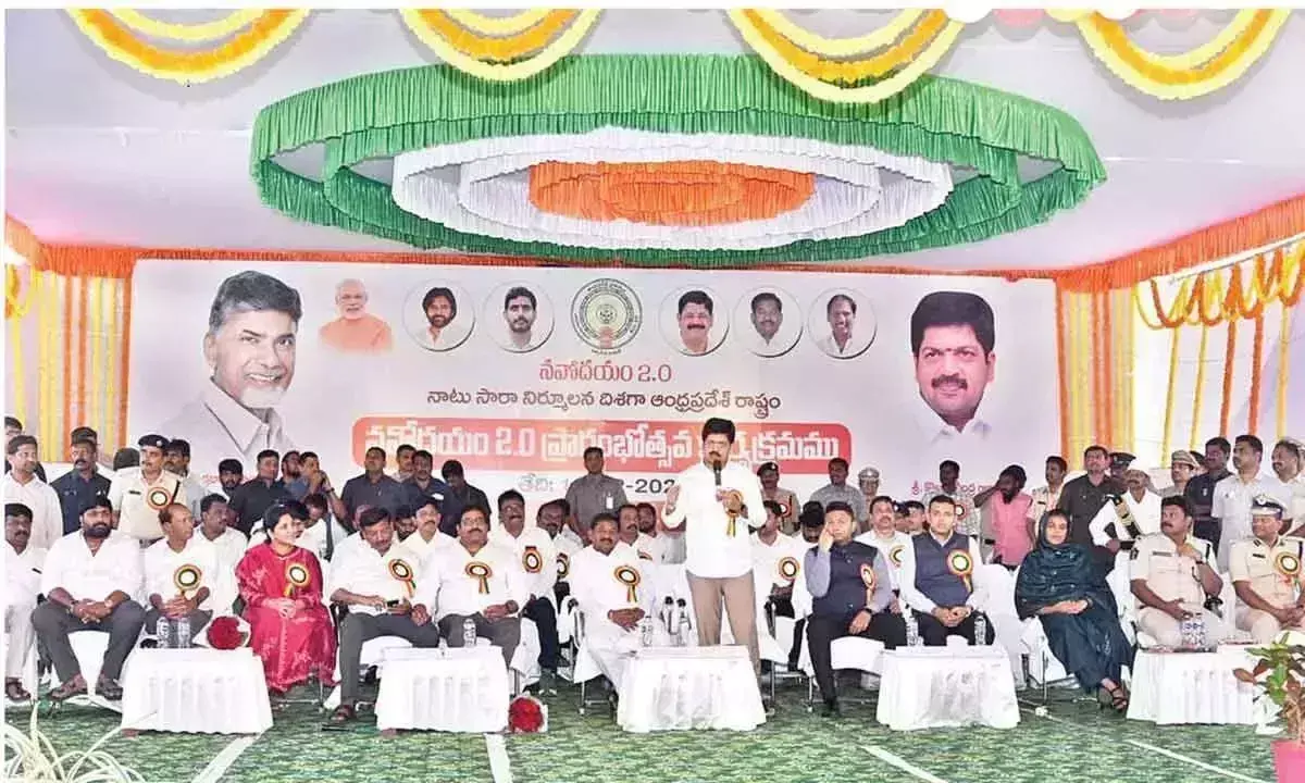 Andhra Pradesh :  आबकारी मंत्री ने नवोदयम 2.0 का शुभारंभ किया