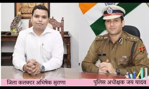 Churu Festival - जिला कलेक्टर सुराणा व पुलिस अधीक्षक जय यादव ने वीडियो संदेश जारी Churu Festival - जिला कलेक्टर सुराणा व पुलिस अधीक्षक जय यादव ने वीडियो संदेश जारी
