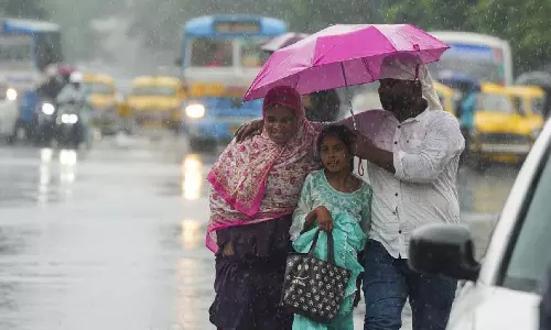 IMD: कोलकाता समेत दक्षिण बंगाल के कई जिलों में आंधी और बारिश की संभावना IMD: कोलकाता समेत दक्षिण बंगाल के कई जिलों में आंधी और बारिश की संभावना