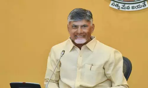 Andhra Pradesh में उच्च शिक्षा के लिए नया युग शुरू होगा- नायडू Andhra Pradesh में उच्च शिक्षा के लिए नया युग शुरू होगा- नायडू