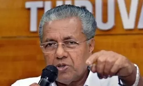केरल के मुख्यमंत्री ने UGC विनियम 2025 के मसौदे की आलोचना की केरल के मुख्यमंत्री ने UGC विनियम 2025 के मसौदे की आलोचना की