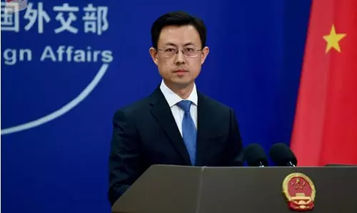 China ने स्प्रैटली द्वीप समूह में वियतनाम की कार्रवाई का विरोध किया China ने स्प्रैटली द्वीप समूह में वियतनाम की कार्रवाई का विरोध किया