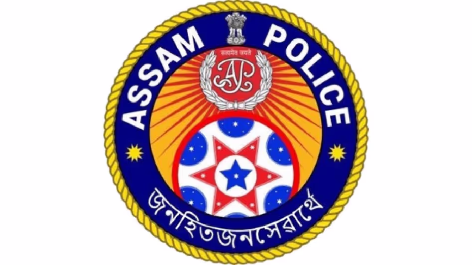 Assam के माध्यम से 576 कर्मियों को सब-इंस्पेक्टर (यूबी) के पद पर पदोन्नत किया