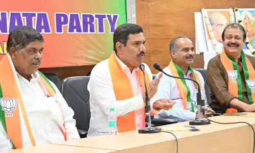 भाजपा ने Karnataka की वित्तीय स्थिति पर श्वेत पत्र की मांग की भाजपा ने Karnataka की वित्तीय स्थिति पर श्वेत पत्र की मांग की