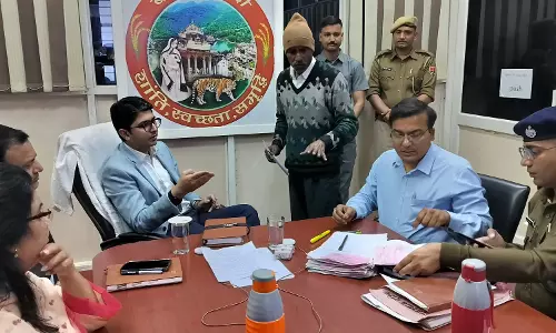 Bundi : जिला स्तरीय जनसुनवाई में किया आमजन की परिवेदनाओं का निस्तारण Bundi : जिला स्तरीय जनसुनवाई में किया आमजन की परिवेदनाओं का निस्तारण