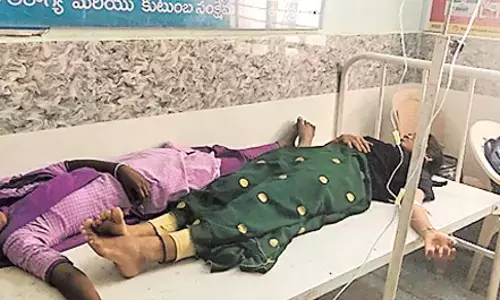 Andhra: आदर्श स्कूल में 35 छात्र बीमार पड़े Andhra: आदर्श स्कूल में 35 छात्र बीमार पड़े