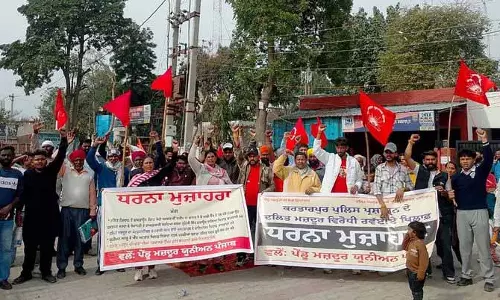 पुलिस के दलित विरोधी रुख के खिलाफ PMU ने किया विरोध प्रदर्शन