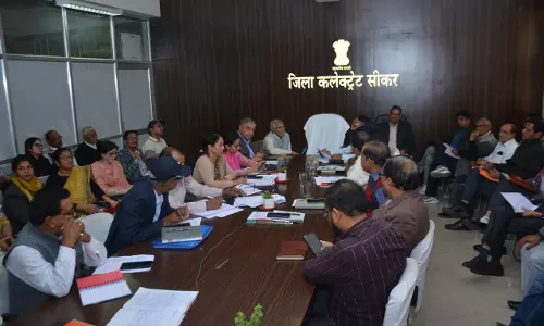 Sikar: जिला स्तरीय जनसुनवाई आयोजित जिला कलेक्टर ने सुनी आमजन की समस्याएं Sikar: जिला स्तरीय जनसुनवाई आयोजित जिला कलेक्टर ने सुनी आमजन की समस्याएं