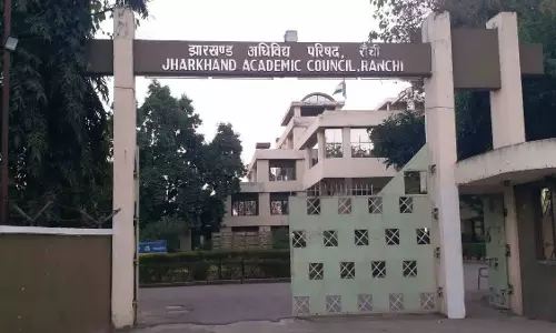 बोर्ड के पेपर की कीमत मात्र 350, व्हाट्सएप पर बिक्री, प्रिंस नामक शख्स ने वसूले रुपए
