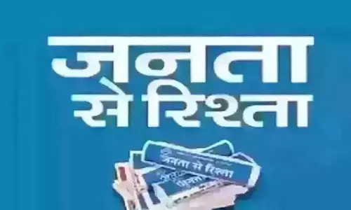 Editor: अधिक महिला शिक्षकों द्वारा लाया जा सकने वाला परिवर्तन
