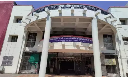 स्कूल जाने में कोताही बरतने वाले स्टूडेंट्स की बढ़ी मुश्किलें, बोर्ड परीक्षा में नहीं बैठ पाएंगे